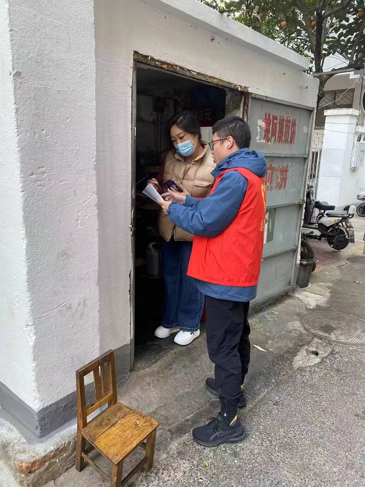 /gb2312/xianqugonghui/13087.html